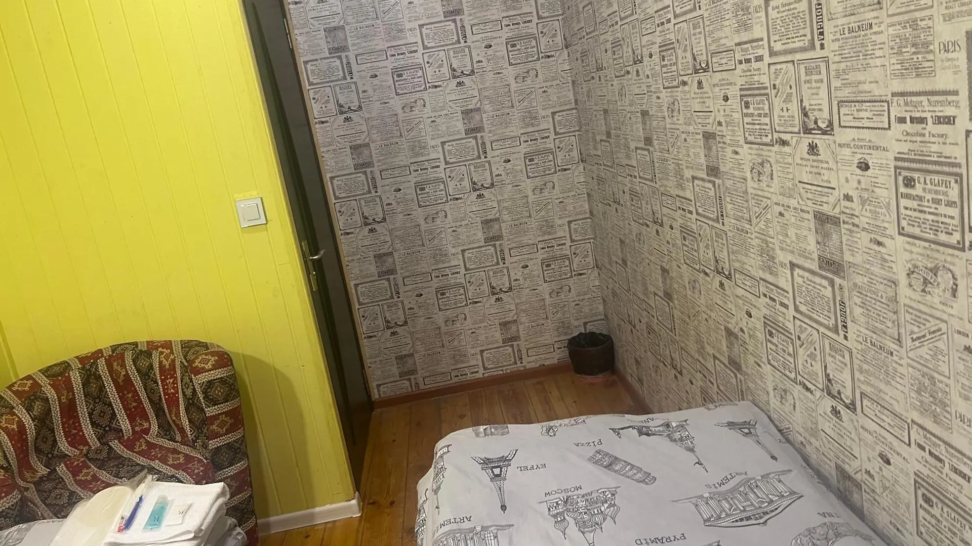 Hostel Cth-Baku-Hostel